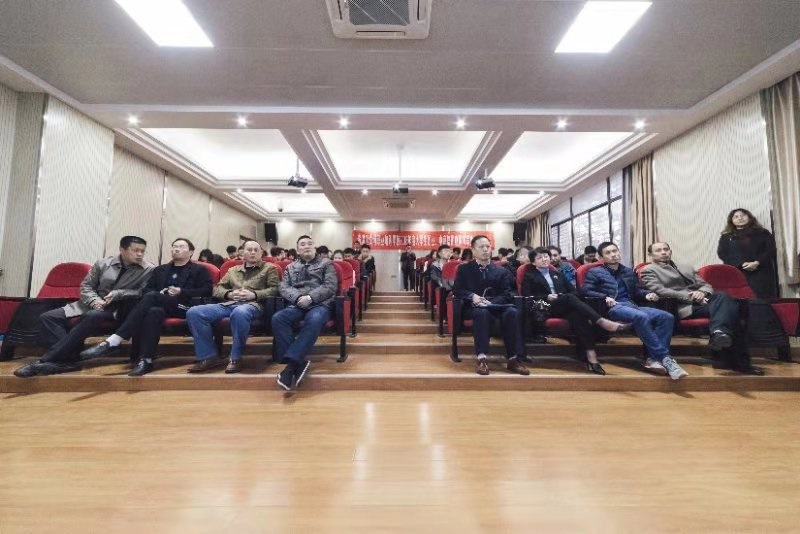 2018年度九江文博職業(yè)培訓(xùn)學(xué)校大學(xué)生創(chuàng)業(yè)、電商培訓(xùn)優(yōu)秀學(xué)員表彰大會(huì)順利召開(kāi)